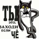 Аватар канала 1766988568