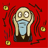 Аватарка канала Больная экономика