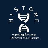 آموزش و مشاوره کنکور | هیستون | هیستوبات avatar