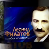 Аватар канала 2348720142