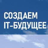Аватарка канала SSP SOFT — создаем IT-будущее вместе | IT-компания