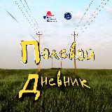 Аватар канала 2284799116