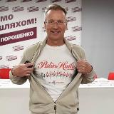 Аватарка канала Дмитро Чекалкин Новий телеграм-канал