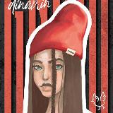 Аватарка канала ДИНА БЛИН