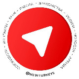 Аватарка канала ТУРЦИЯ СПРАВОЧНИК NEW TURKEY