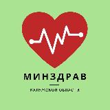 Аватар канала 1618138623