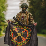 Аватарка канала Папирус 🇷🇺