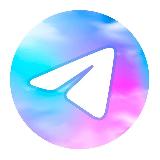 Аватарка канала Премиум эмоджи у Айрата | Адаптивные Emoji и Тексты песен в Эмодзи