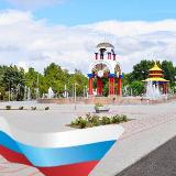 Аватарка канала Городовиковское РМО Республики Калмыкия