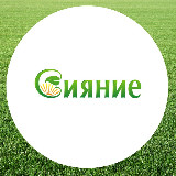 Аватарка канала Садовый центр Сияние. Новосибирск