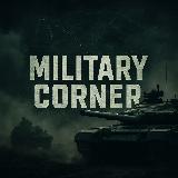 Аватарка канала Военный Уголок