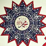 اختبارات القرآن الكريم (أجزاء) avatar