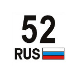 Аватарка канала Регион 52