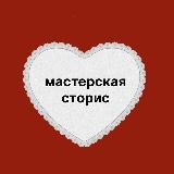 Аватар канала 2116514850