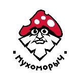 Аватарка канала МухоморыЧ🍄 ПАНТЕРА 1+1
