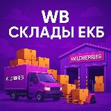 Аватар канала 2418315329