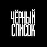 Аватар канала 2020981736