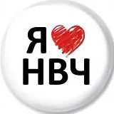 Аватарка канала Новости Новочеркасска