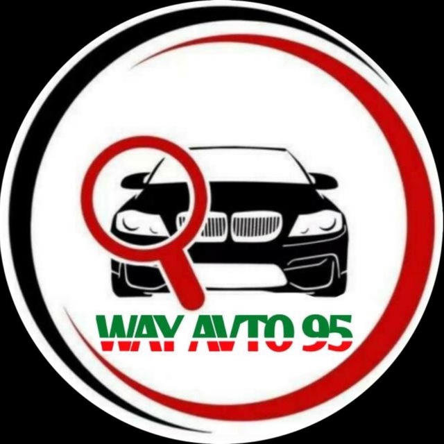 Аватарка канала WAY_AVTO.95