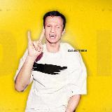 Аватарка канала PROROK | Канал