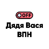 Аватар канала 1748864734