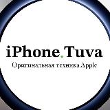 Аватарка канала iPhone.Tuva