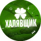 Аватар канала 2383199629