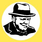 Аватарка канала Черчилль: английский с нуля за 6 месяцев