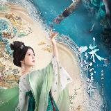 Аватарка канала The Story Of Pearl Girl