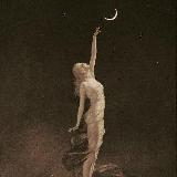 Аватарка канала Что там Выше?