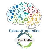 Аватарка канала Test-Uz.Ru - Образовательный портал