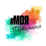 Аватарка канала Моя Первомайка