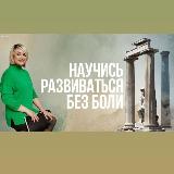 Аватар канала 2055701441