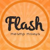 Аватар канала 1825678732