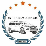 Аватарка канала Авто по низу рынка Вологда