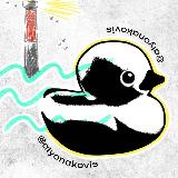 Аватар канала 1590684718