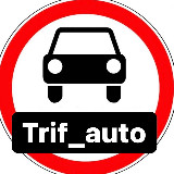 Аватарка канала trif_auto