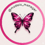 Аватарка канала "Эскорт Работа"