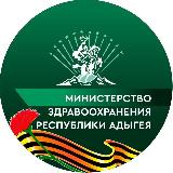 Аватарка канала minzdrav_01