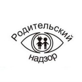 Аватарка канала РОДИТЕЛЬСКИЙ НАДЗОР