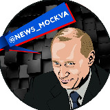 Новости Москвы | Москва 24/7 avatar