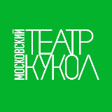 Аватарка канала Московский театр кукол