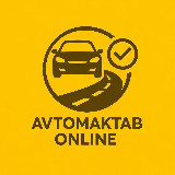 Аватарка канала Avtomaktab online | Prava