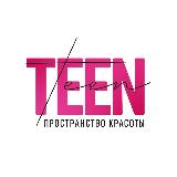 Аватарка канала Teen – пространство красоты