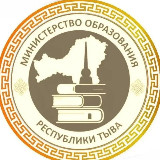 Аватарка канала МИНИСТЕРСТВО ОБРАЗОВАНИЯ РЕСПУБЛИКИ ТЫВА