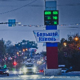 Аватарка канала Большой Камень