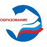Аватарка канала "Управление образования местной администрации Майского муниципального района»"