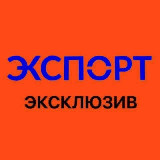 Аватарка канала ЭкСпорт Клипина