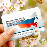 Аватар канала 1636903559