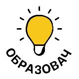 Аватарка канала Образовач